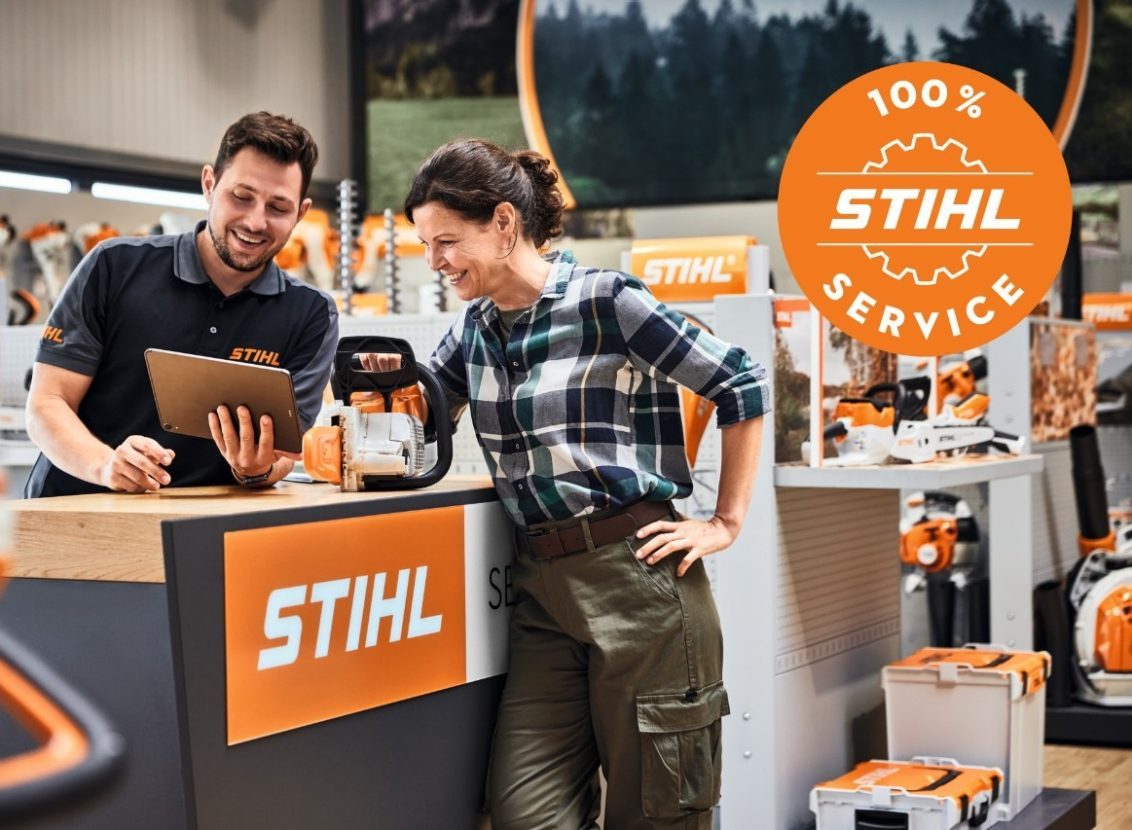 Сервиз на STIHL